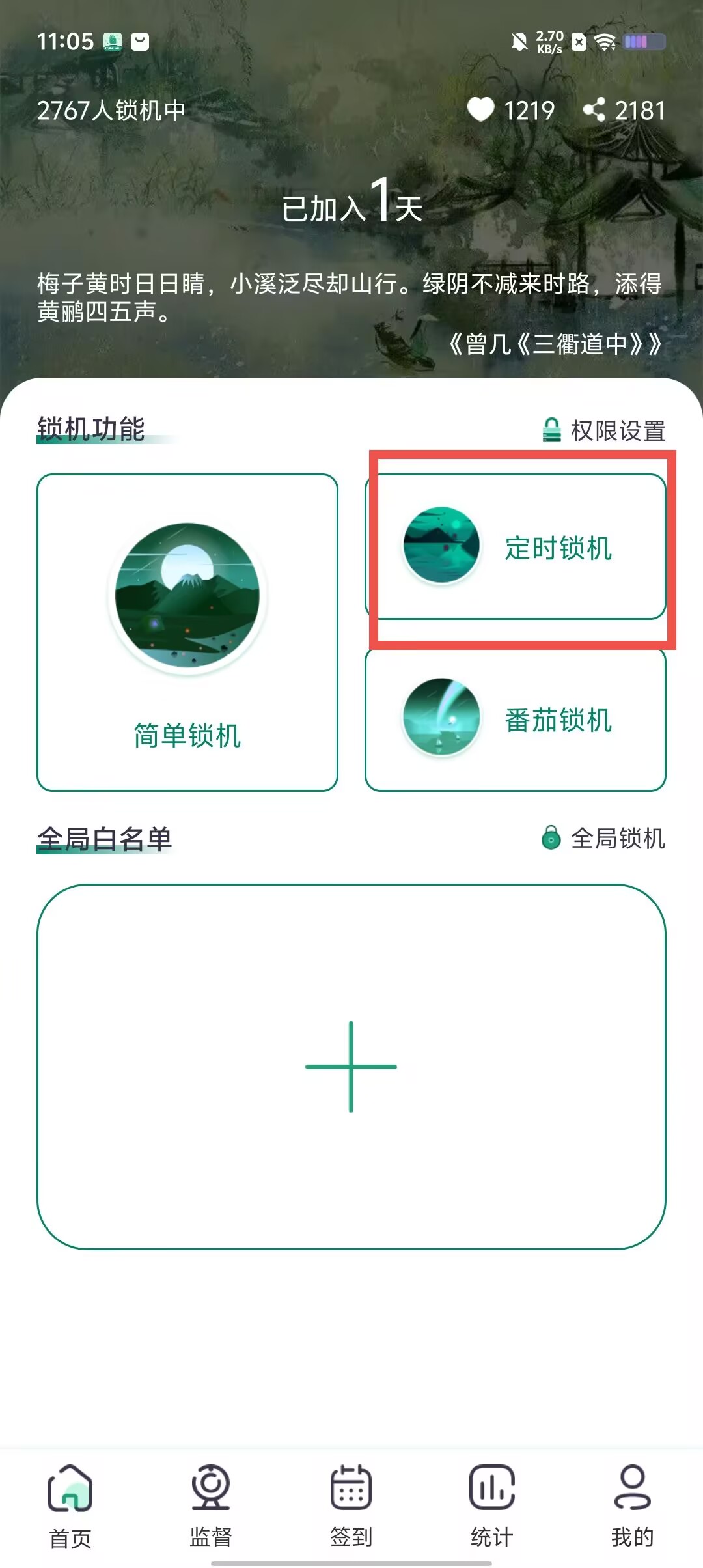 9d9d89cf331710d64ec4ce5b8add8ca8.jpg
