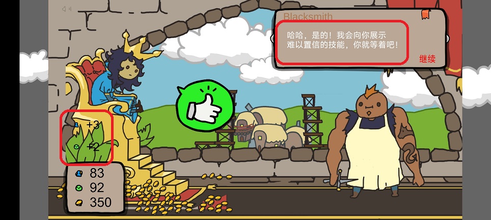 微信图片_202507151338533.jpg