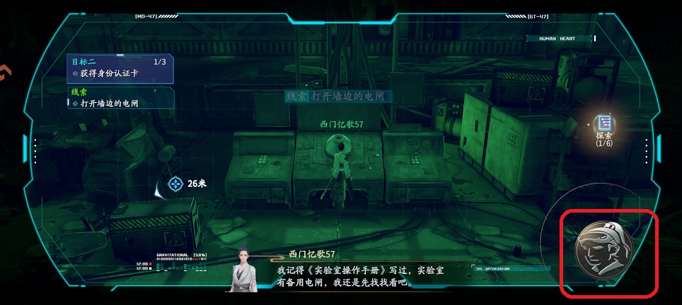 微信图片_20250715130658.jpg