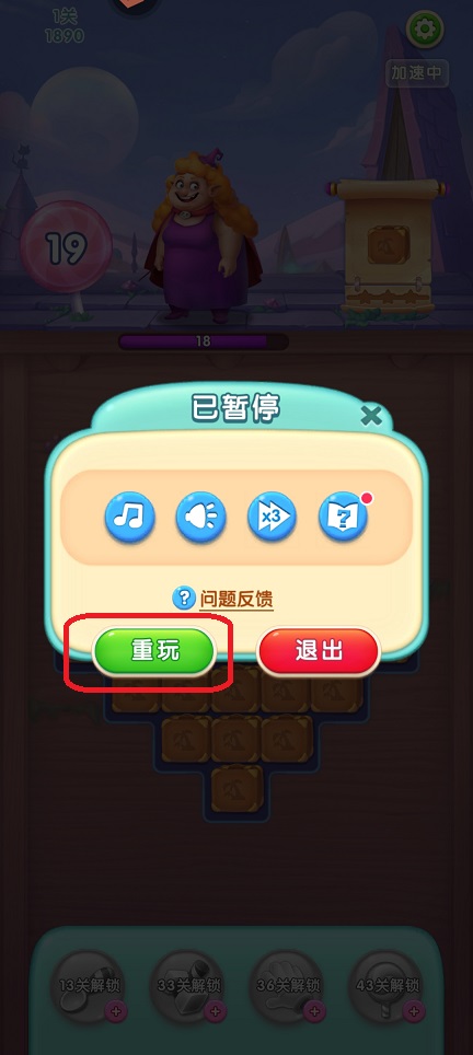 微信图片_20250715144902.jpg