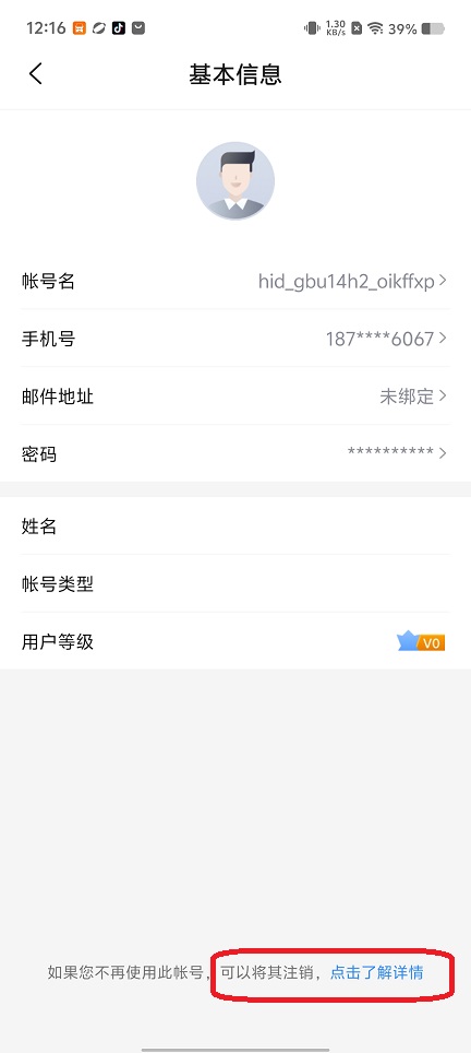 微信图片_20250715124916.jpg