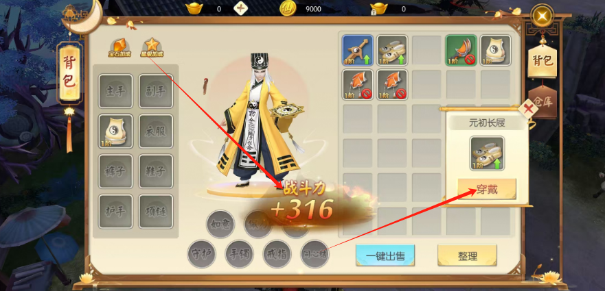 1752551267412.png