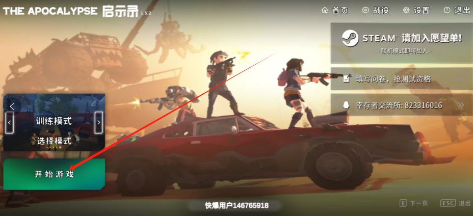 1752555594043.png