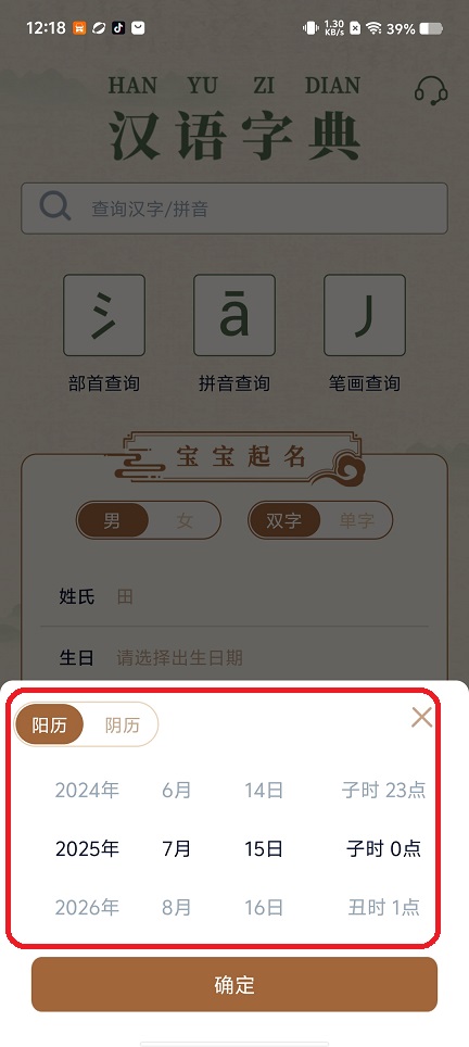 微信图片_20250715124924.jpg