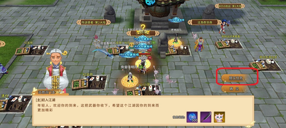 微信图片_20250715134955.jpg