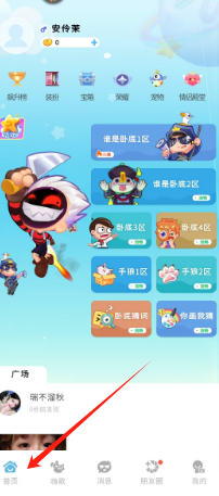 edd21e614fb070f7abd26b43f640b9f.png