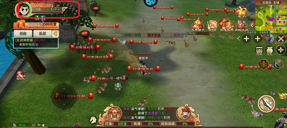 微信图片_202507151349561.jpg