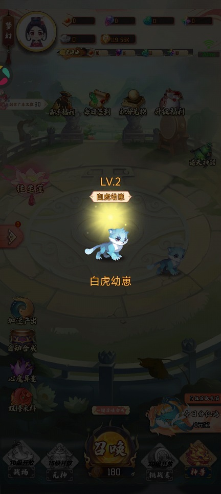 微信图片_20250715144855.jpg