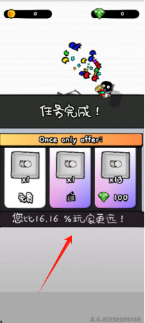 223e48d63f1f0b5473cc2a68c4bbf3d.png