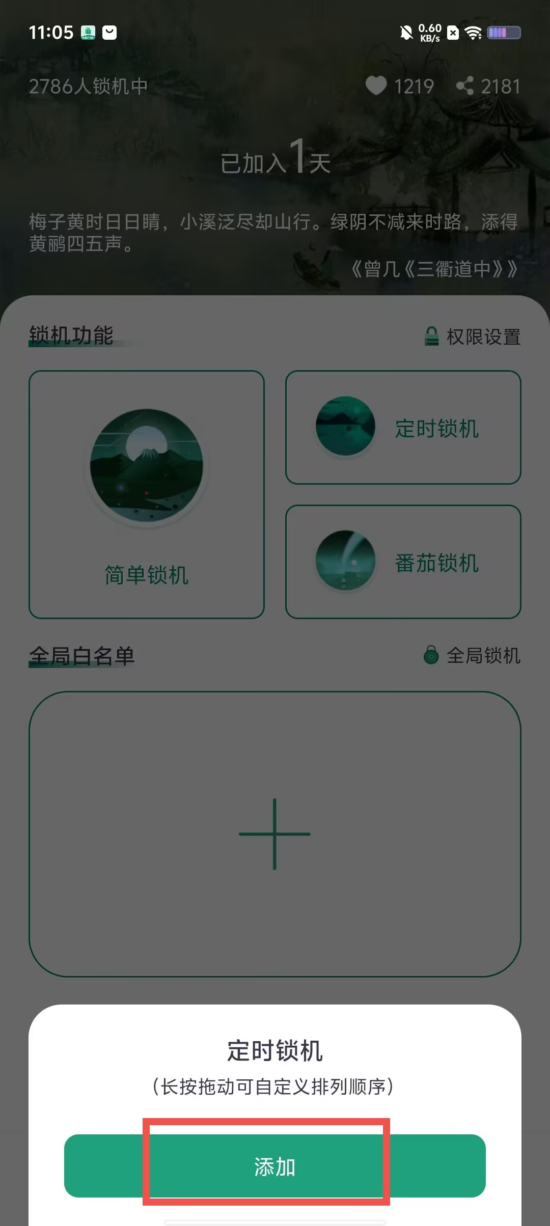 cd5c7ce26cdf4183c63f49f7326d6cfc.jpg