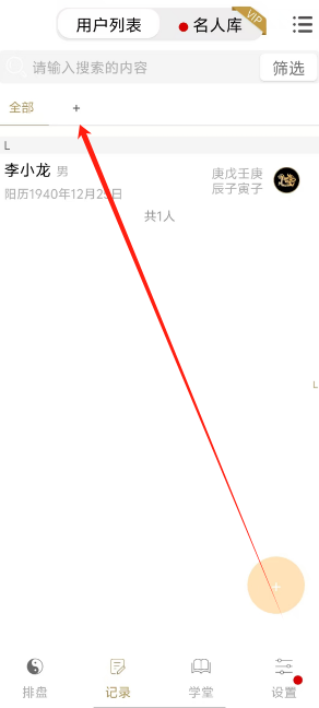 1752552278451.png