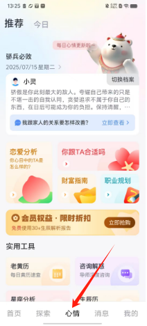 d314dbe0d55fd6898b872565da304b5.png