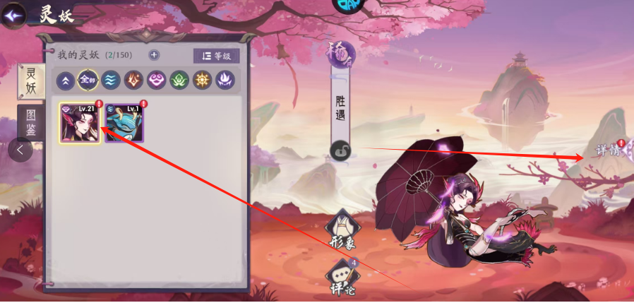 1752547318622.png