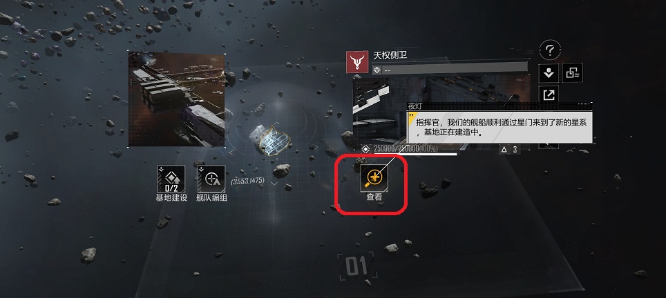 微信图片_20250715144408.jpg