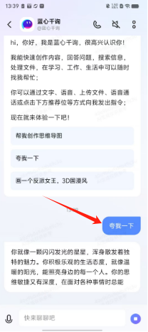 900cefe5e3ee7516169f86ebbd79aea.png