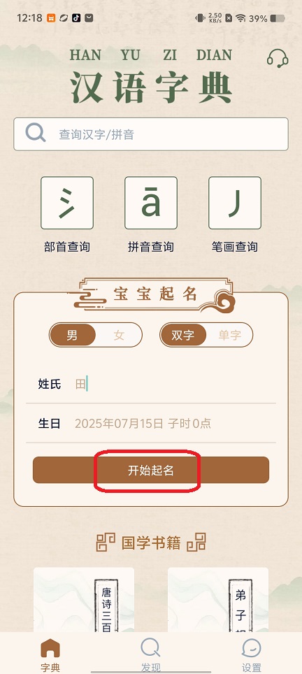 微信图片_20250715124925.jpg
