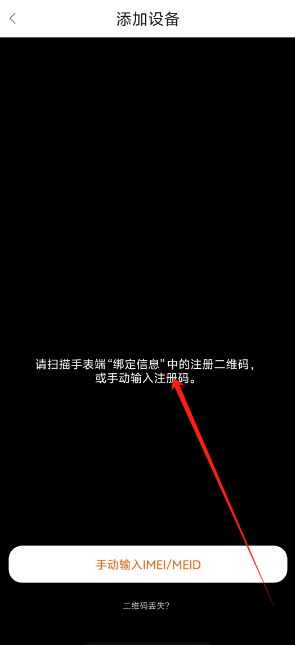 1752551774876.png