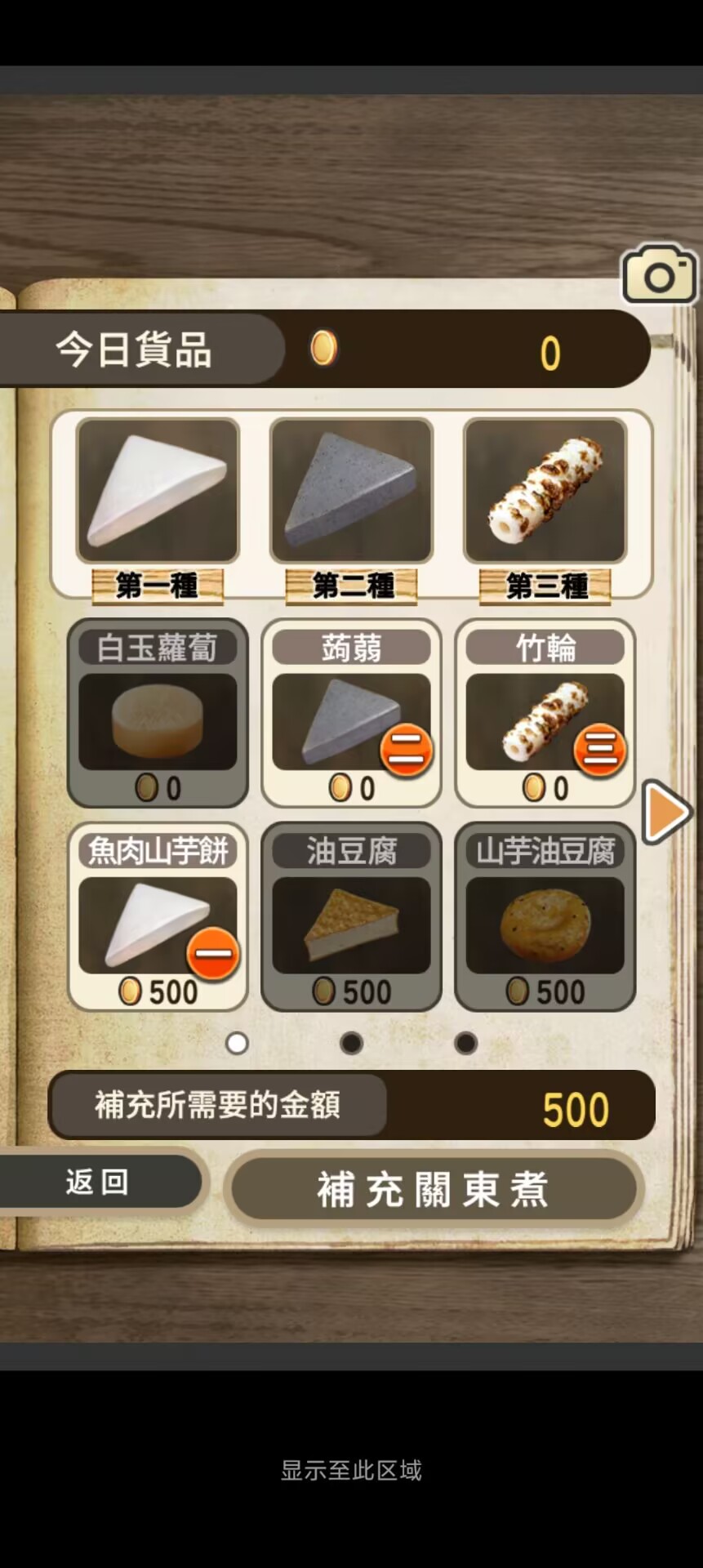 dff06c893b4d98d47786d3018d34b2ce.jpg