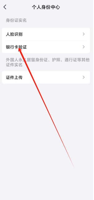 1752545104301.png