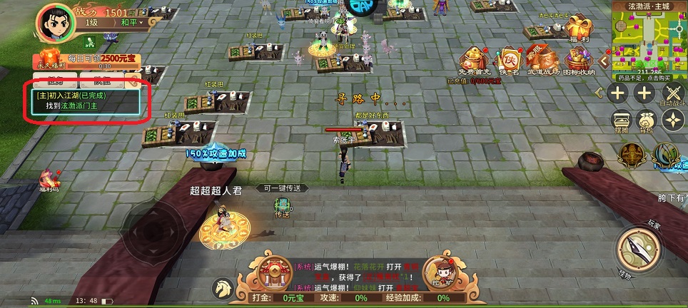 微信图片_20250715134954.jpg