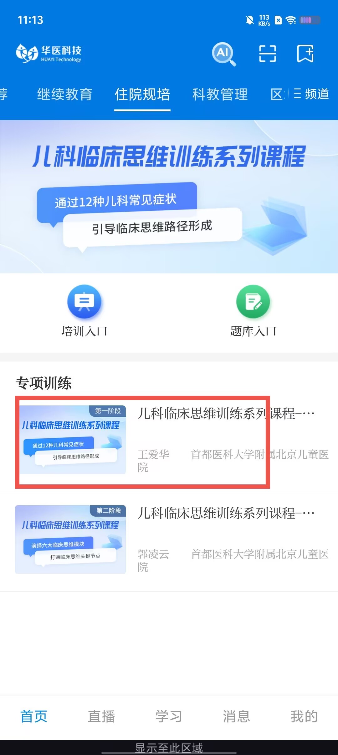 e33c630ad31bcdd81abf93088f127e4b.jpg