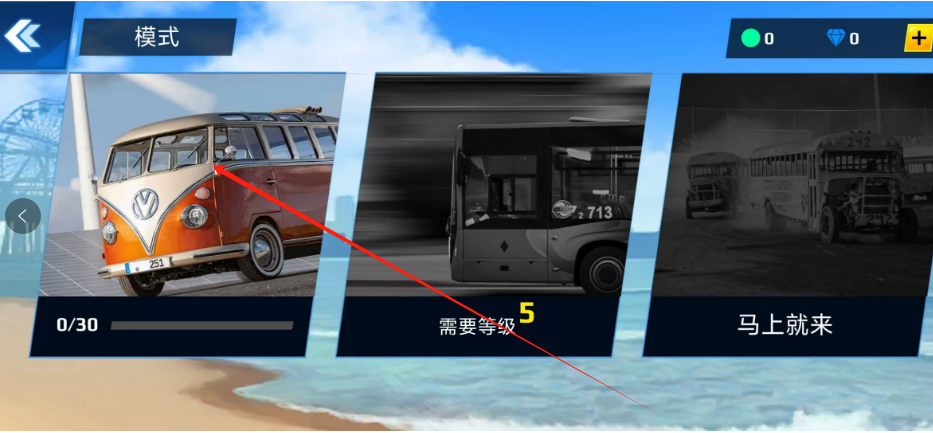1752553743355.png
