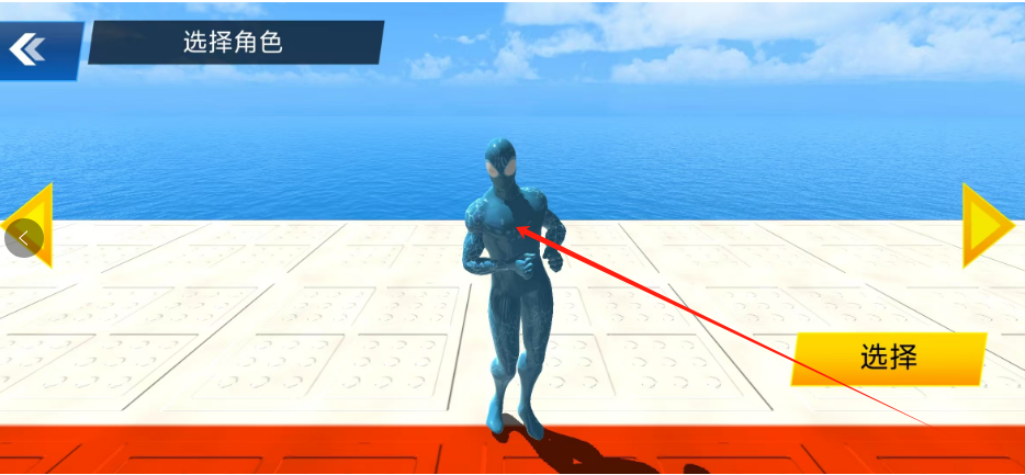 1752553732616.png