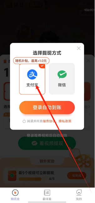 1752547718278.png