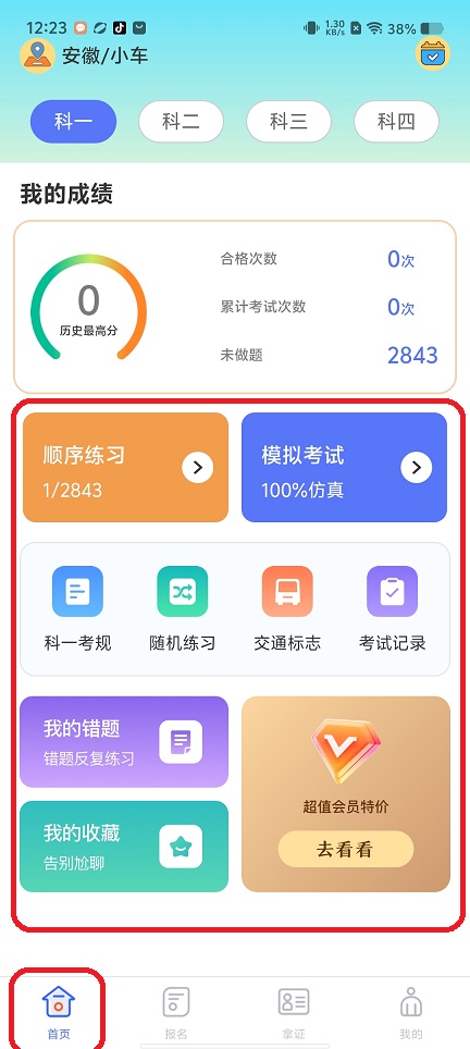 微信图片_20250715125007.jpg
