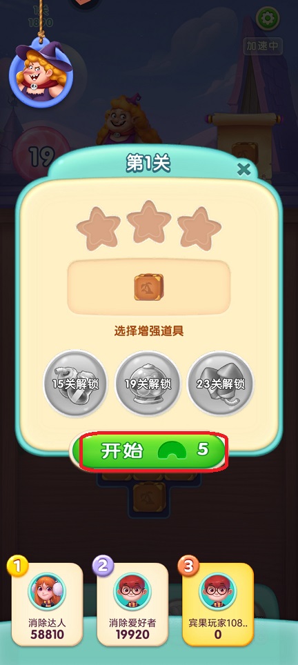 微信图片_20250715144903.jpg