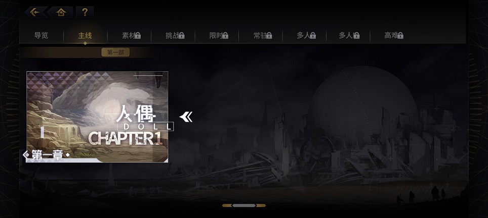 微信图片_20250715130625.jpg
