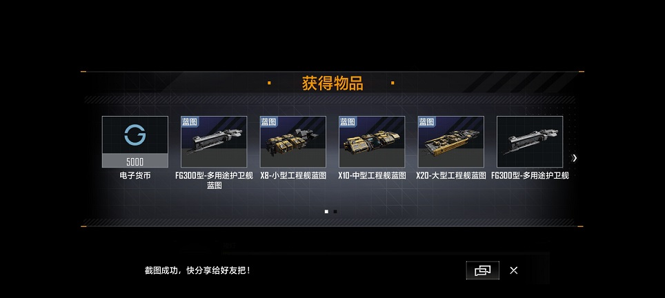 微信图片_20250715144407.jpg