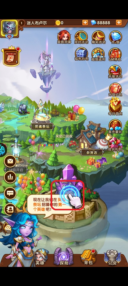 微信图片_20250715140111.jpg