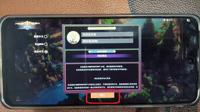 微信图片_20250715123414.jpg