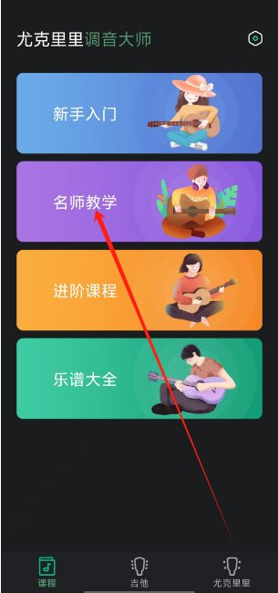 1752640083427.png