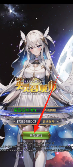 e647672edbc2aa5f5352ed1736be7ac4.png