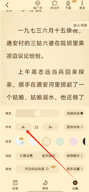 1752636083524.png