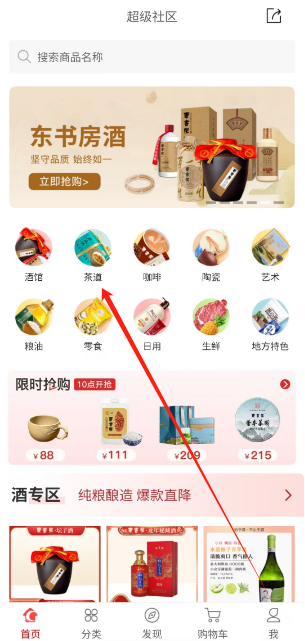 1752640775792.png