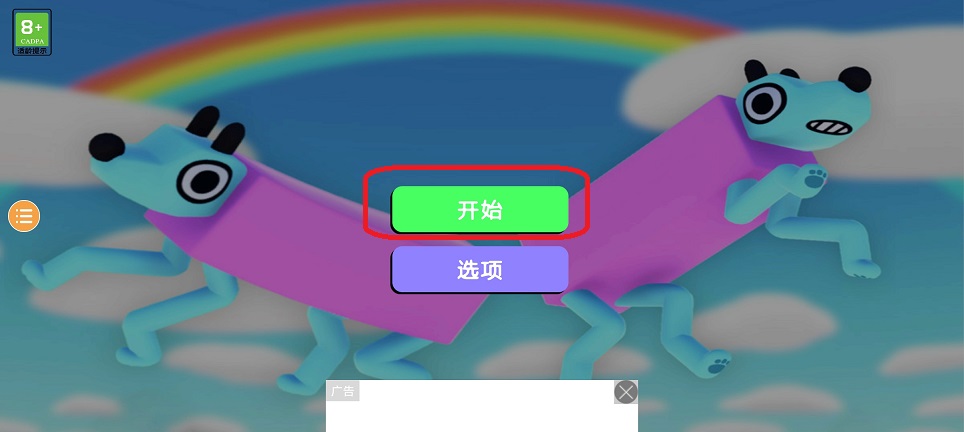 微信图片_20250716140347.jpg