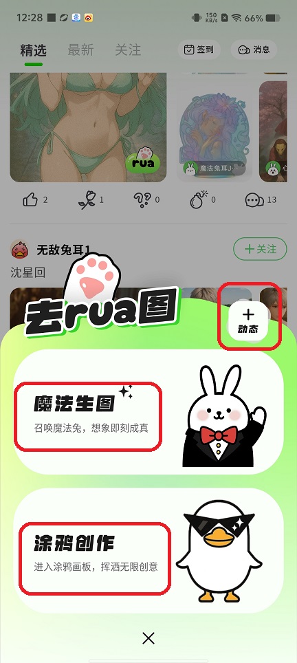 微信图片_202507161235051.jpg