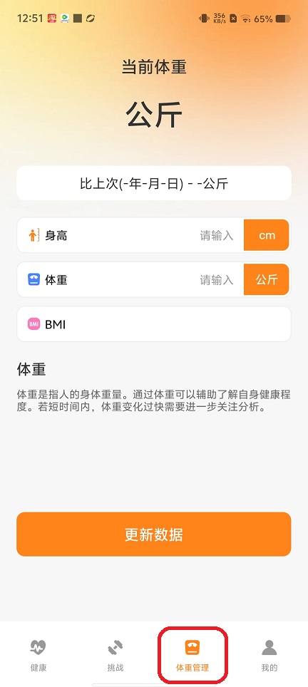微信图片_202507161258581.jpg