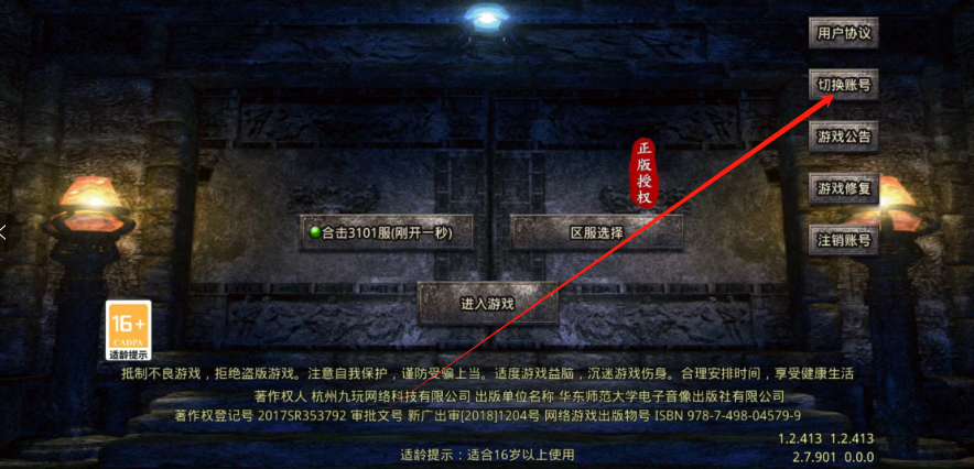 1752642213154.png