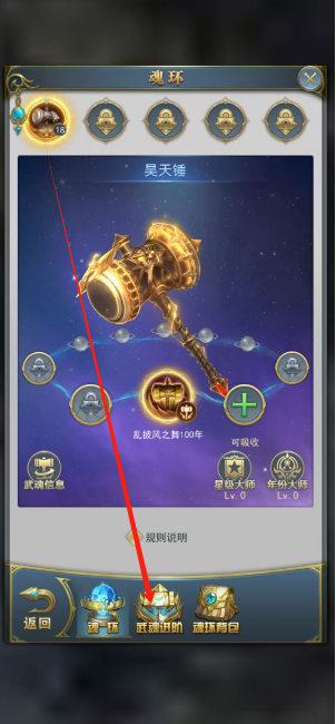 1752632273047.png