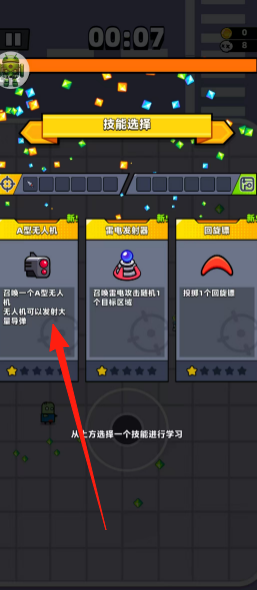 23beb9ad0f81232b72f78d272bf4dc99.png