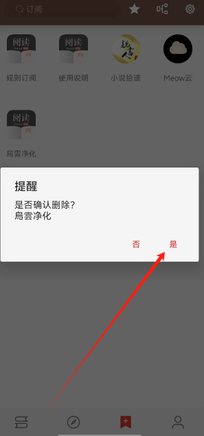 1752644232620.png