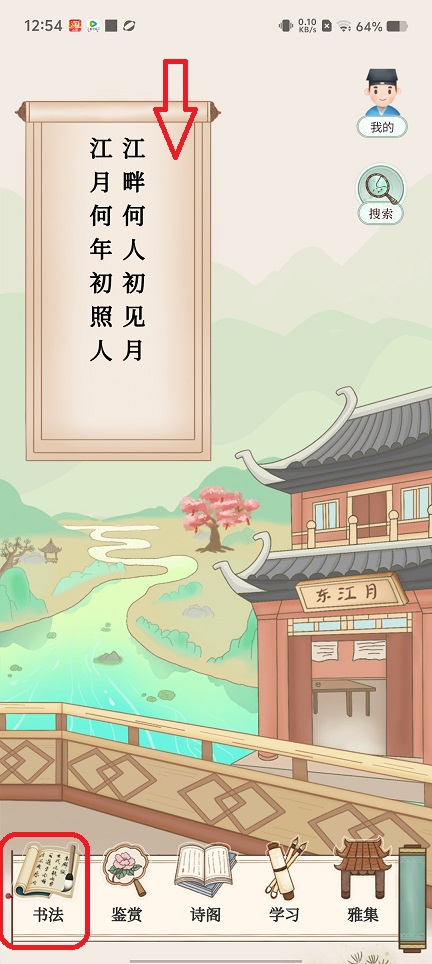 微信图片_20250716125917.jpg