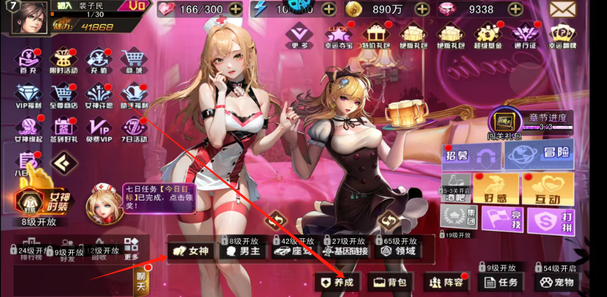 1752634505344.png
