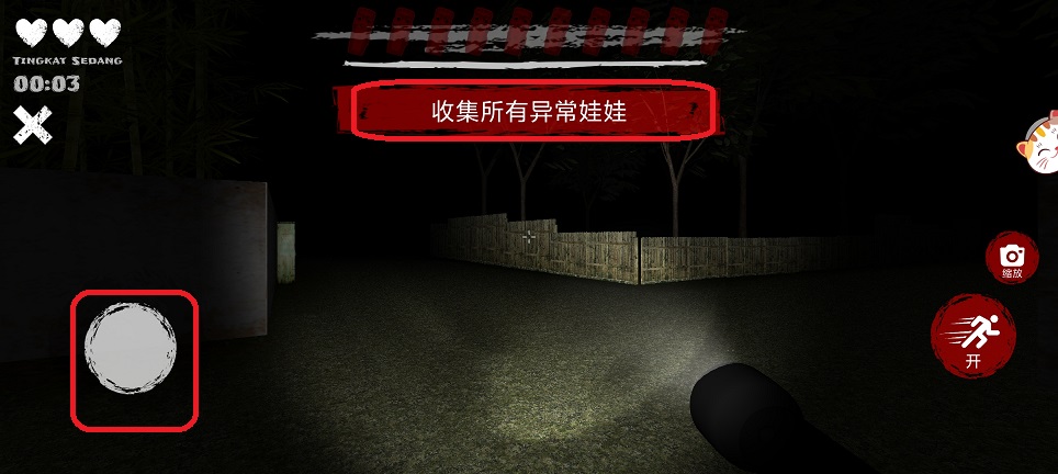 微信图片_20250716133323.jpg
