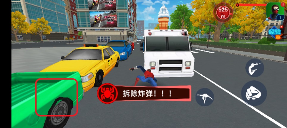 微信图片_20250716135610.jpg