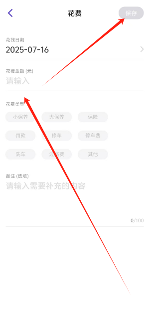 1752629140788.png